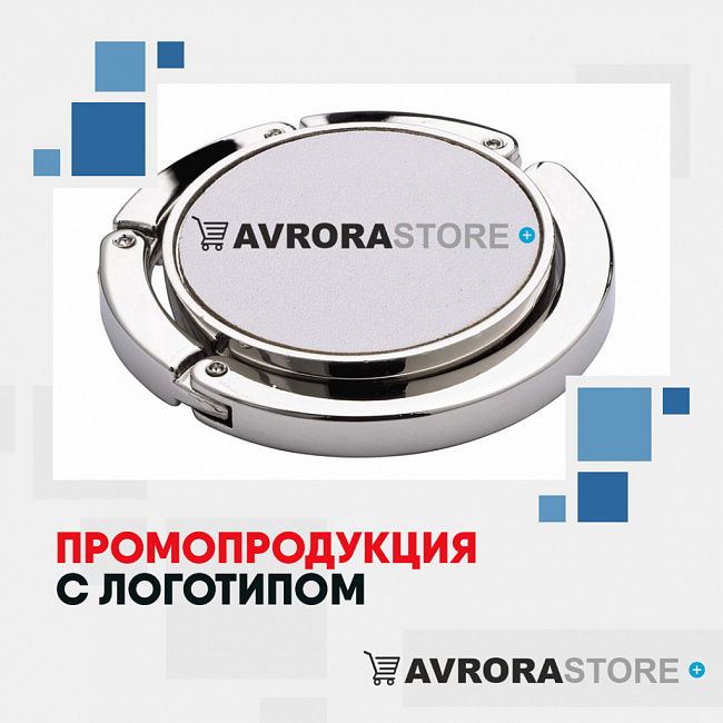 Промо-продукция с логотипом на заказ в Белгороде