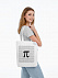 Холщовая сумка «Почти полный Пи», молочно-белая с логотипом в Белгороде заказать по выгодной цене в кибермаркете AvroraStore