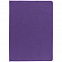 Ежедневник New Latte, недатированный, фиолетовый с логотипом в Белгороде заказать по выгодной цене в кибермаркете AvroraStore