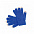Перчатки  сенсорные ACTIUM, чёрный, акрил 100% с логотипом в Белгороде заказать по выгодной цене в кибермаркете AvroraStore