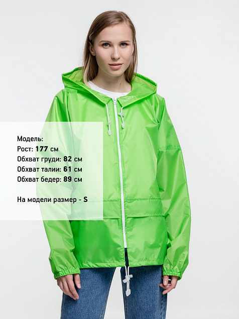 Дождевик Kivach Promo, зеленое яблоко с логотипом в Белгороде заказать по выгодной цене в кибермаркете AvroraStore