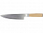 Французский нож Cocin с логотипом в Белгороде заказать по выгодной цене в кибермаркете AvroraStore