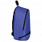 Рюкзак спортивный Athletic, синий с логотипом в Белгороде заказать по выгодной цене в кибермаркете AvroraStore