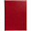Папка адресная Nebraska, красная с логотипом в Белгороде заказать по выгодной цене в кибермаркете AvroraStore
