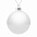 Елочный шар Finery Gloss, 10 см, глянцевый черный с логотипом в Белгороде заказать по выгодной цене в кибермаркете AvroraStore