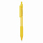 Ручка X2, желтый с логотипом в Белгороде заказать по выгодной цене в кибермаркете AvroraStore