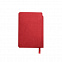 Ежедневник недатированный SALLY, A6, красный, кремовый блок с логотипом в Белгороде заказать по выгодной цене в кибермаркете AvroraStore
