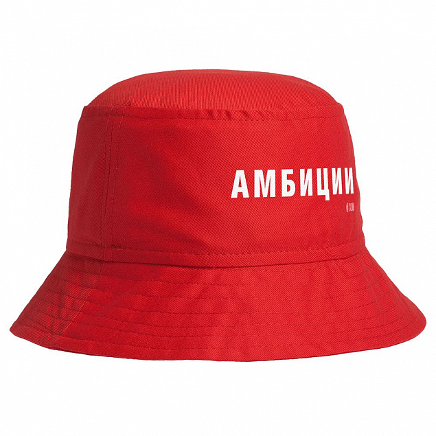 Панама «Амбиции», красная с логотипом в Белгороде заказать по выгодной цене в кибермаркете AvroraStore