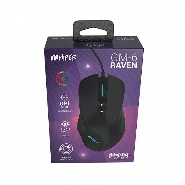 Мышь игровая HIPER RAVEN GM-6, черный с логотипом в Белгороде заказать по выгодной цене в кибермаркете AvroraStore