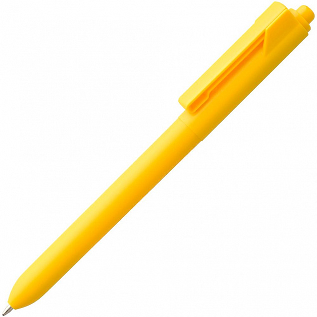 Набор Bright Idea, желтый с логотипом в Белгороде заказать по выгодной цене в кибермаркете AvroraStore