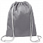 Рюкзак мешок RAY со светоотражающей полосой с логотипом в Белгороде заказать по выгодной цене в кибермаркете AvroraStore