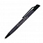 Шариковая ручка Grunge, темно-серая с логотипом в Белгороде заказать по выгодной цене в кибермаркете AvroraStore