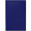 Ежедневник Kroom, недатированный, синий с логотипом в Белгороде заказать по выгодной цене в кибермаркете AvroraStore