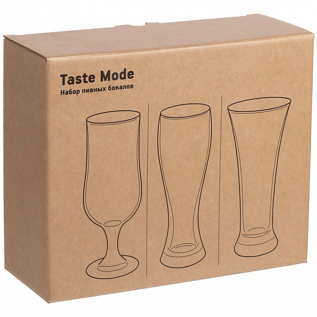 Набор пивных бокалов Taste Mode с логотипом в Белгороде заказать по выгодной цене в кибермаркете AvroraStore
