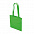 Сумка для покупок с логотипом в Белгороде заказать по выгодной цене в кибермаркете AvroraStore
