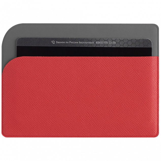 Чехол для карточек Dual, красный с логотипом в Белгороде заказать по выгодной цене в кибермаркете AvroraStore
