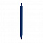 Ручка ALISA с логотипом в Белгороде заказать по выгодной цене в кибермаркете AvroraStore