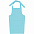 Фартук Neat, синий с логотипом в Белгороде заказать по выгодной цене в кибермаркете AvroraStore