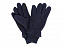 Перчатки флисовые «Ямантау», унисекс с логотипом в Белгороде заказать по выгодной цене в кибермаркете AvroraStore