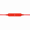Беспроводные наушники, красный с логотипом в Белгороде заказать по выгодной цене в кибермаркете AvroraStore