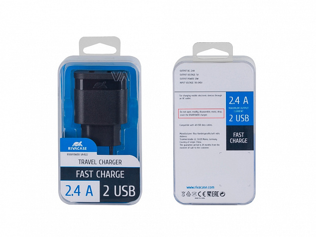 Сетевое зарядное устройство, 2 USB/2.4 A с логотипом в Белгороде заказать по выгодной цене в кибермаркете AvroraStore