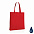 Сумка-шоппер Impact с плоским дном из переработанного хлопка AWARE™, 145 г с логотипом в Белгороде заказать по выгодной цене в кибермаркете AvroraStore