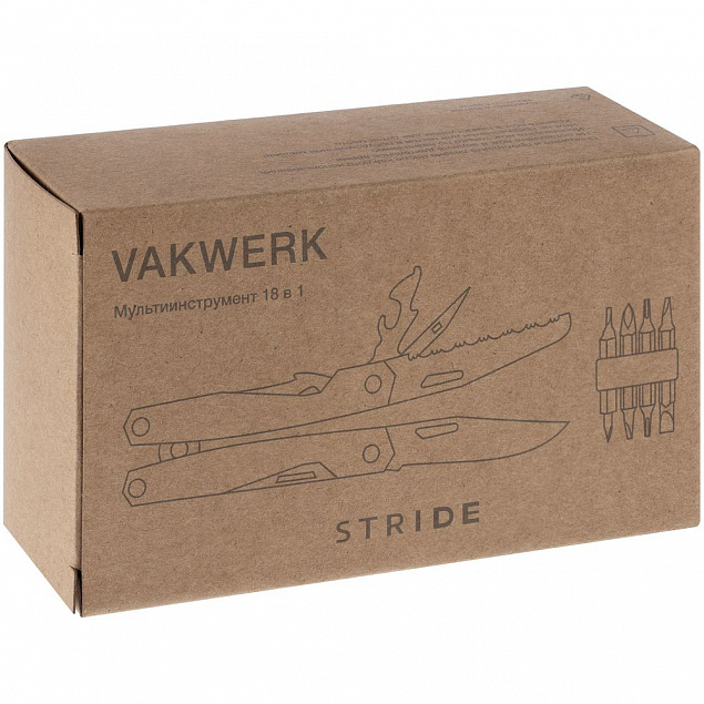 Мультиинструмент Vakwerk, серебристый с логотипом в Белгороде заказать по выгодной цене в кибермаркете AvroraStore