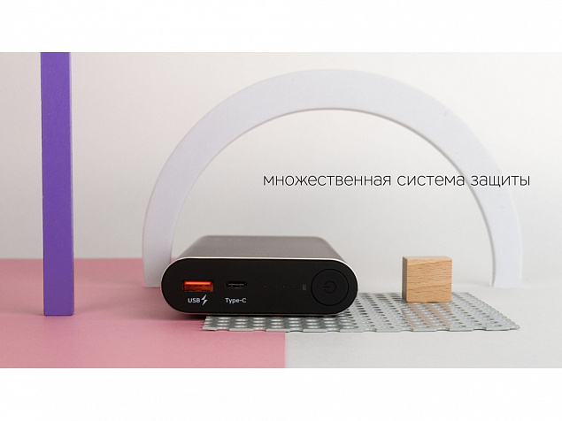 Внешний аккумулятор NEO PD-300C, 30000 mAh с логотипом в Белгороде заказать по выгодной цене в кибермаркете AvroraStore