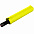 Складной зонт U.090, желтый с логотипом в Белгороде заказать по выгодной цене в кибермаркете AvroraStore
