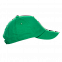 Бейсболка детская 10JU Зелёный с логотипом в Белгороде заказать по выгодной цене в кибермаркете AvroraStore