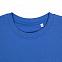 Свитшот Toima 2.0, ярко-синий с логотипом в Белгороде заказать по выгодной цене в кибермаркете AvroraStore