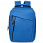 Рюкзак для ноутбука Onefold, ярко-синий с логотипом в Белгороде заказать по выгодной цене в кибермаркете AvroraStore