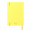 Ежедневник недатированный Shady, А5,  лимонный, кремовый блок, желтый обрез с логотипом в Белгороде заказать по выгодной цене в кибермаркете AvroraStore