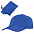 Бейсболка складная Ben Lomond, ярко-синяя с логотипом в Белгороде заказать по выгодной цене в кибермаркете AvroraStore