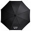 Зонт-трость «Не дожди мне тут», черный с логотипом в Белгороде заказать по выгодной цене в кибермаркете AvroraStore