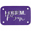 Лейбл Latte, S, фиолетовый с логотипом в Белгороде заказать по выгодной цене в кибермаркете AvroraStore