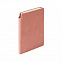 Ежедневник недатированный SALLY, A6, светло-розовый, кремовый блок с логотипом в Белгороде заказать по выгодной цене в кибермаркете AvroraStore