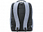 Рюкзак Xiaomi Commuter Backpack Light Blue XDLGX-04 (BHR4905GL) с логотипом в Белгороде заказать по выгодной цене в кибермаркете AvroraStore