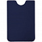 Набор Dorset Simple, синий с логотипом в Белгороде заказать по выгодной цене в кибермаркете AvroraStore
