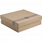 Коробка для пледа Very Marque с логотипом в Белгороде заказать по выгодной цене в кибермаркете AvroraStore