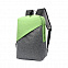Рюкзак Quiz - Зеленый FF с логотипом в Белгороде заказать по выгодной цене в кибермаркете AvroraStore