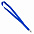 Ланъярд NECK, темно-синий, полиэстер, 2х50 см с логотипом в Белгороде заказать по выгодной цене в кибермаркете AvroraStore