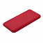 Подарочный набор Portobello/Grand красный, (Power Bank,Ручка) с логотипом в Белгороде заказать по выгодной цене в кибермаркете AvroraStore