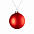 Елочный шар Finery Matt, 8 см, матовый серебристый с логотипом в Белгороде заказать по выгодной цене в кибермаркете AvroraStore