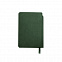Ежедневник недатированный SALLY, A6, темно-зеленый, кремовый блок с логотипом в Белгороде заказать по выгодной цене в кибермаркете AvroraStore