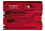 Набор инструментов SwissCard, полупрозрачный черный с логотипом в Белгороде заказать по выгодной цене в кибермаркете AvroraStore