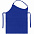 Фартук Attika, синий (василек) с логотипом в Белгороде заказать по выгодной цене в кибермаркете AvroraStore