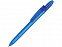 Ручка пластиковая шариковая Fill Color с логотипом в Белгороде заказать по выгодной цене в кибермаркете AvroraStore