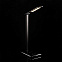 Настольная лампа с беспроводной зарядкой Power Spot, черная с логотипом в Белгороде заказать по выгодной цене в кибермаркете AvroraStore