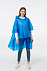 Дождевик-пончо RainProof, синий с логотипом в Белгороде заказать по выгодной цене в кибермаркете AvroraStore